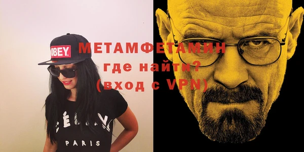 гашишное масло Лабытнанги