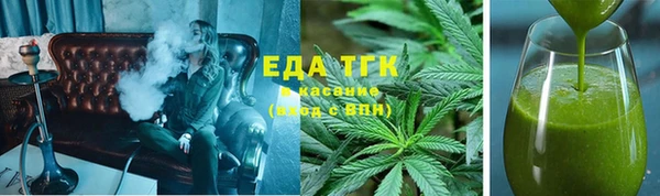 альфа пвп Кукмор