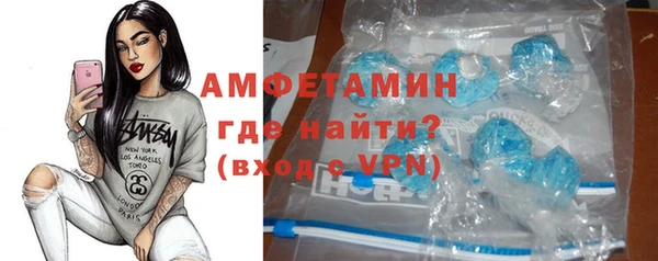 гашишное масло Лабытнанги