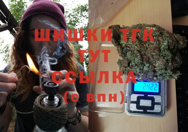 альфа пвп Кукмор