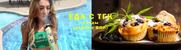 альфа пвп Кукмор