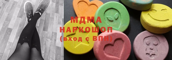 мефедрон VHQ Лагань