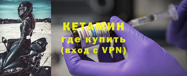 хмурый Кулебаки