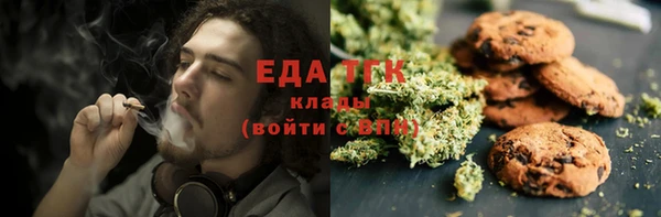 хмурый Кулебаки