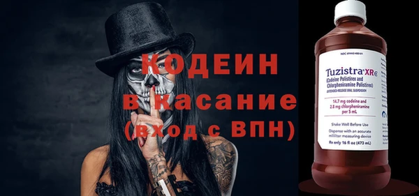 гашишное масло Лабытнанги