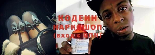 гашишное масло Лабытнанги