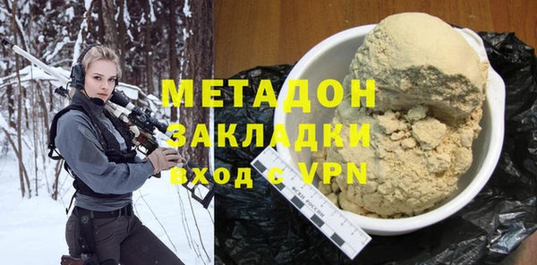 хмурый Кулебаки