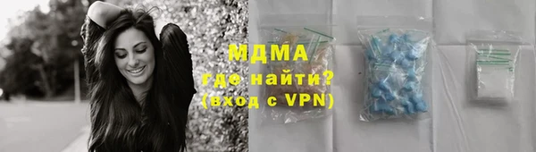 альфа пвп Кукмор