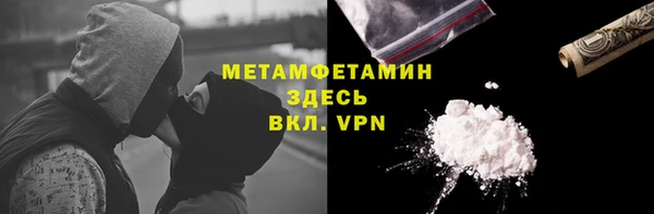 хмурый Кулебаки