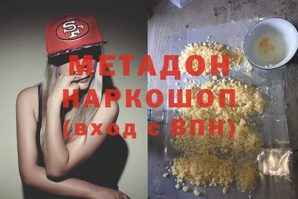 гашик Ладушкин