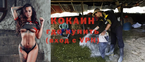 хмурый Кулебаки