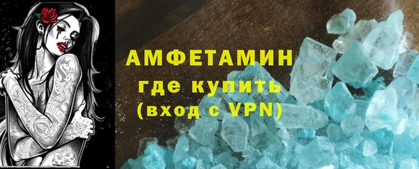 хмурый Кулебаки