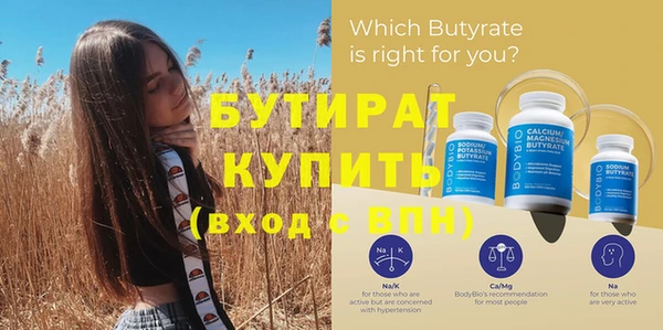 альфа пвп Кукмор