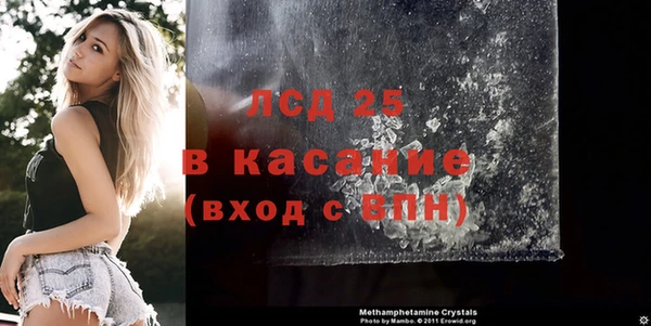 гашишное масло Лабытнанги