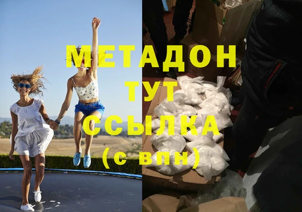 хмурый Кулебаки