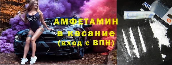 гашишное масло Лабытнанги