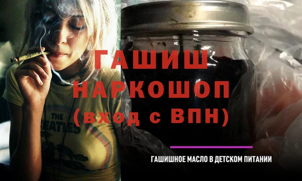 альфа пвп Кукмор
