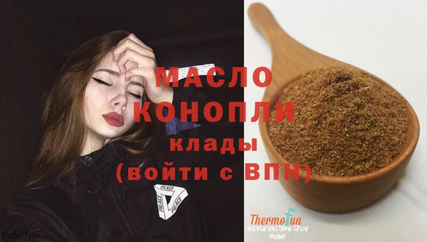 хмурый Кулебаки