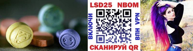 Лсд 25 экстази кислота  Стародуб 
